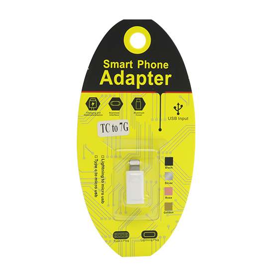 Adapter sa Tip C na Lighting adapter sa tip c na lighting 2625_1.jpg