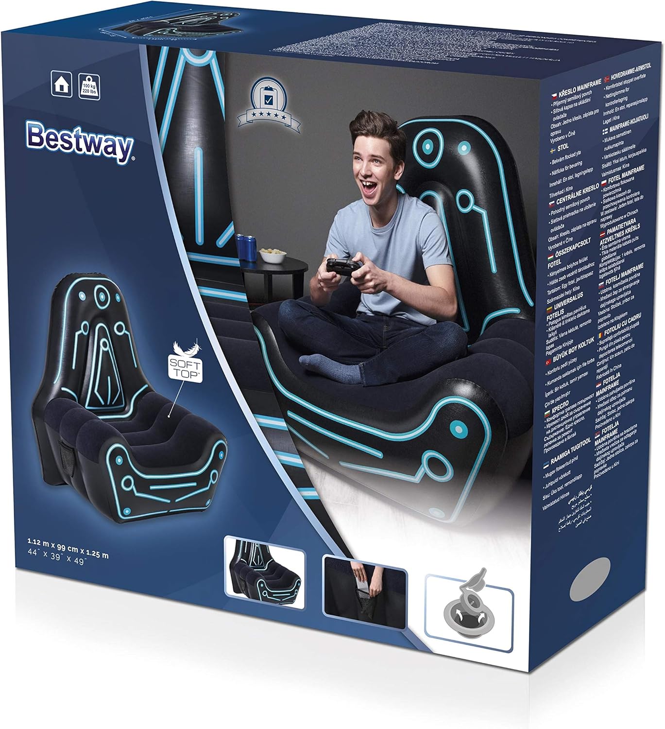 Bestway Gaming Air Chair (1.12m*99cm*1.25m) bestway gaming air chair 1 12m 99cm 1 25m 4750_3.jpg