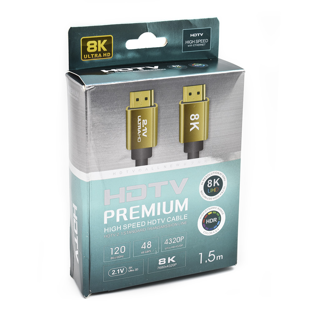 HDMI kabl V2.1 8K 1.5m KT-HK2.1-1.5M hdmi kabl v2 1 8k 1 5m kt hk2 1 1 5m 3523_1.jpg