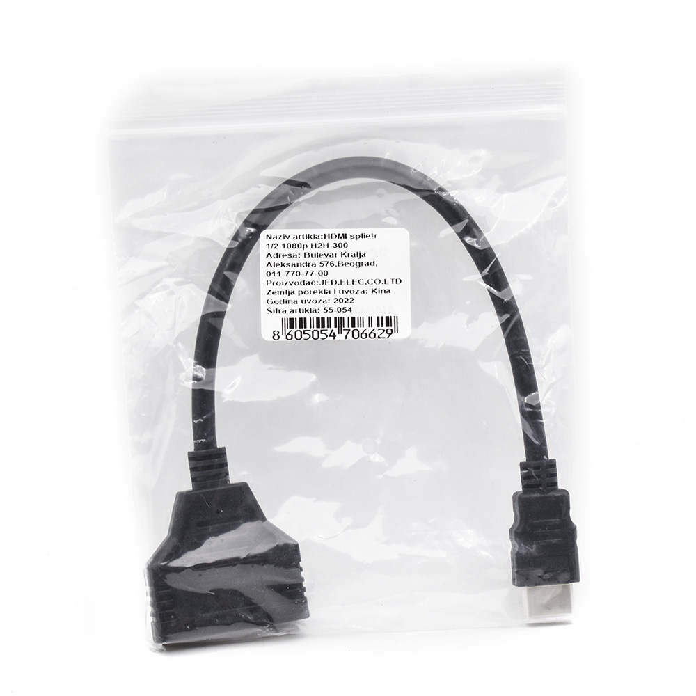 hdmi spliter razdelnik 1 2 1080p h2h 300 3388_1.jpg