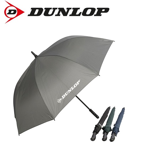 Kišobran Dunlop 30"x 8K STORM Automatic grey kisobran dunlop 30 34 x 8k storm automatic grey 3752_11.jpg