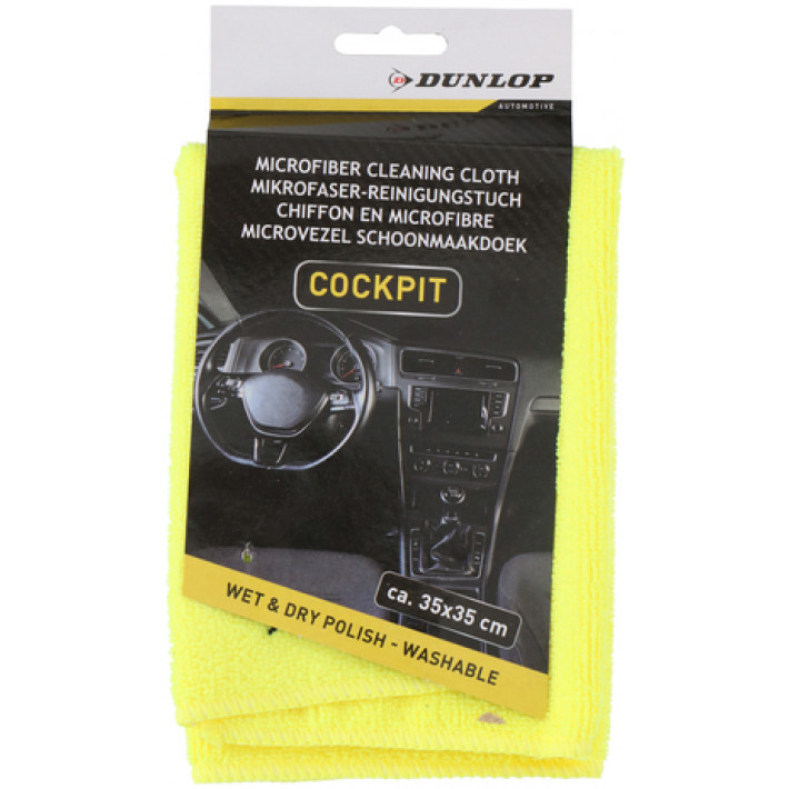Microfiber Krpa za Instrument tablu Dunlop microfiber krpa za instrument tablu dunlop 3775_1.jpg