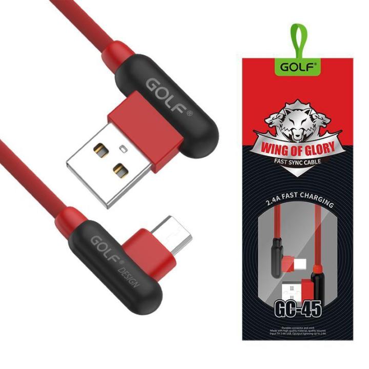 mikro usb kabl 1m 90 golf gc 45m crveni 4319_11.jpg