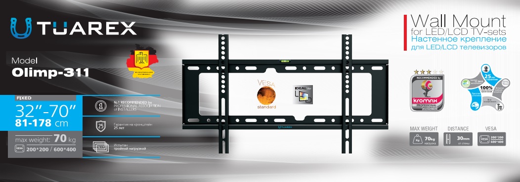 Nosač za TV fiksni OLIMP-311 32"-70" do 70kg nosac za tv fiksni olimp 311 32 34 70 34 do 70kg 3287_5.jpg