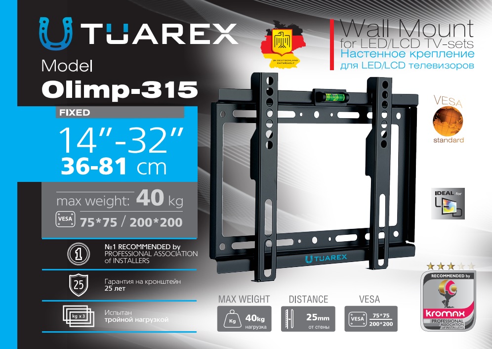 nosac za tv fiksni olimp 315 12 34 32 34 do 40kg 3286_1.jpg
