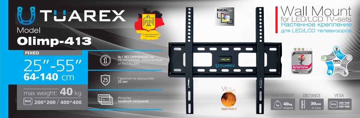 Nosač za TV fiksni OLIMP-413 25"-55" nosac za tv fiksni olimp 413 25 34 55 34 3289_2.jpg