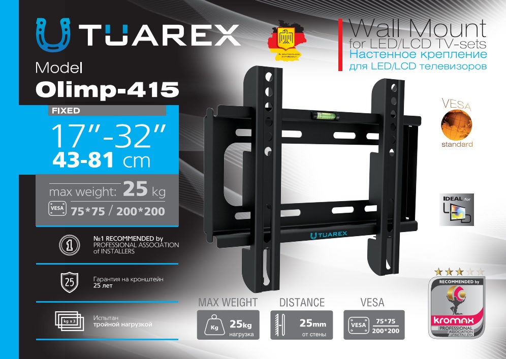 Nosač za TV fiksni OLIMP-415 13"-32" (do 43") nosac za tv fiksni olimp 415 13 34 32 34 do 43 34 3288_6.jpg