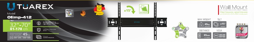 Nosač za TV podesivi OLIMP-412 32"-70" 45kg nosac za tv podesivi olimp 412 32 34 70 34 45kg 3291_3.jpg