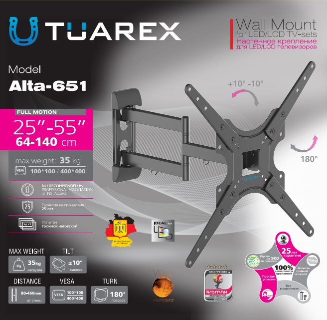 nosac za tv zglobni alta 651 25 34 55 34 3294_5.jpg