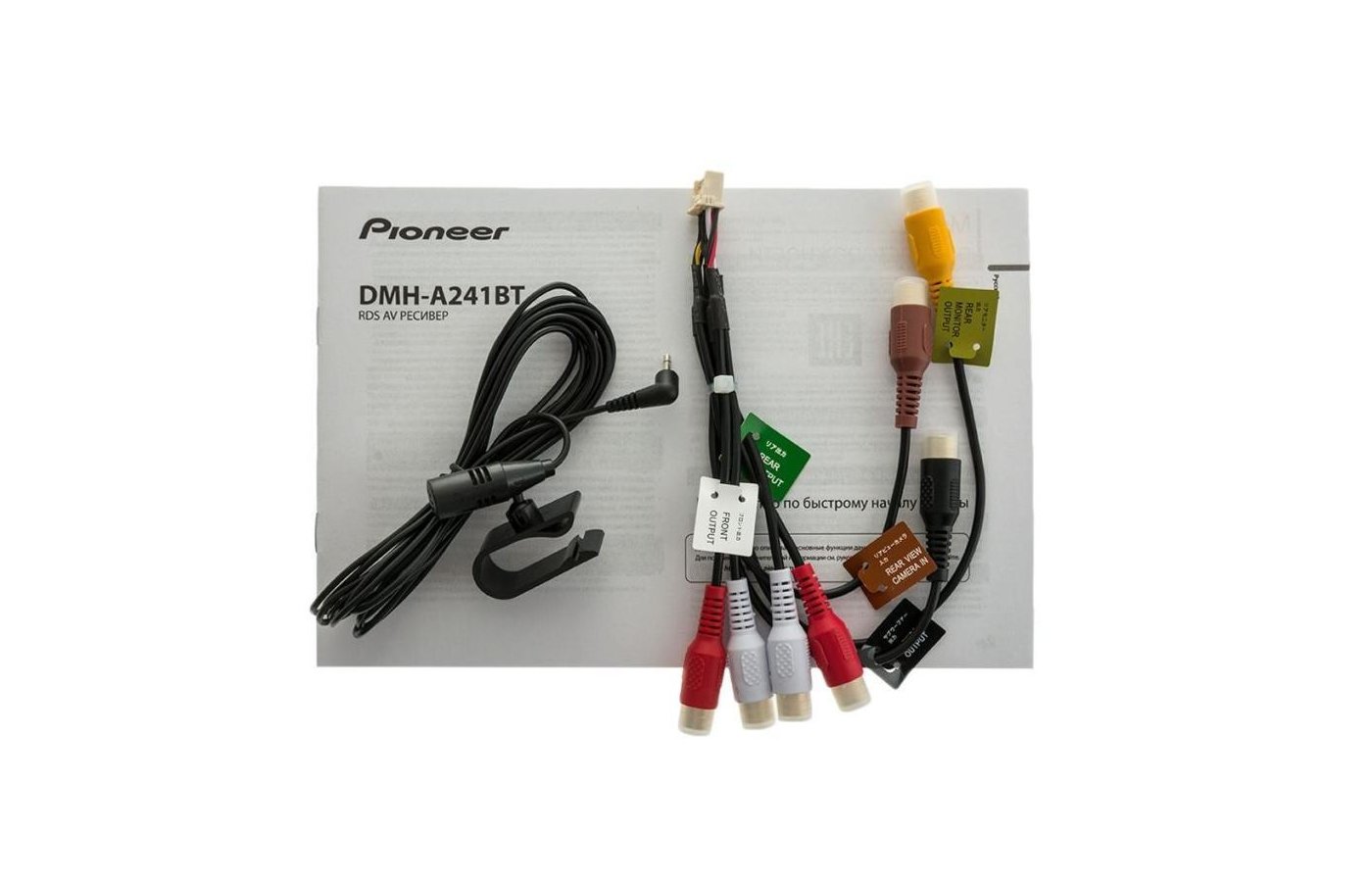 Pioneer auto radio DMH-A241BT pioneer auto radio dmh a241bt 3902_8.jpg