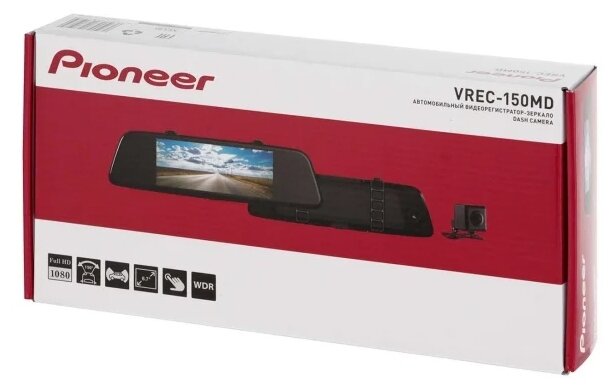 pioneer dvr auto kamera vrec 150md 3250_4.jpg