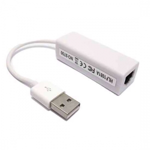 Adapter USB-LAN                              