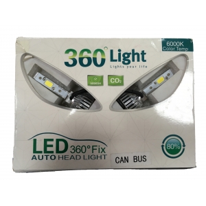 LED H1 set 6000K slim                        