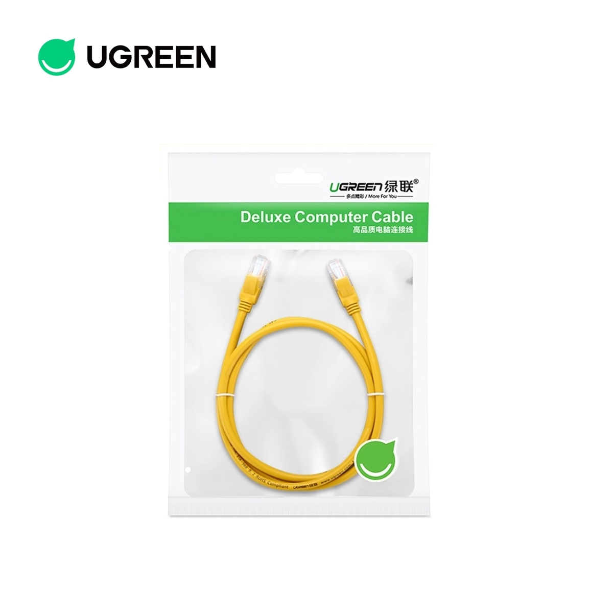 Ugreen Patch kabl CAT5 NW103 1m žuti ugreen patch kabl cat5 nw103 1m zuti 4144_4.jpg