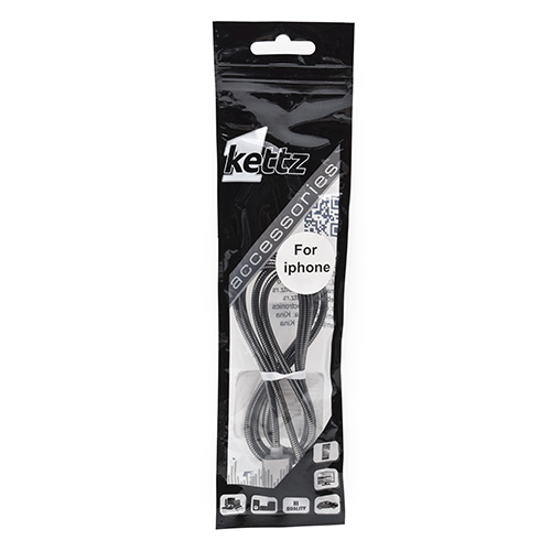 USB metalni kabl za Iphone 1m IAB-K010 Grey usb metalni kabl za iphone 1m iab k010 grey 2846_1.jpg