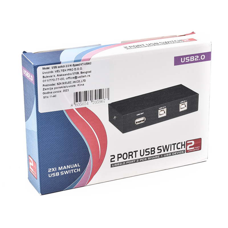 usb switch 2 0 hi speed kt usw2 3549_2.jpg