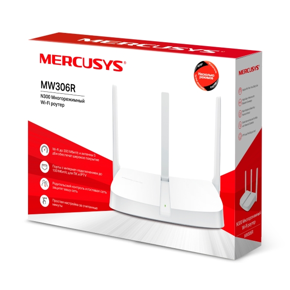 wireless ruter mercusys mw306r 300mb s 4476_3.jpg