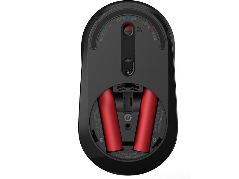 Xiaomi Mi dualmode silent click miš-crni xiaomi mi dualmode silent click mis crni 3358_2.jpg