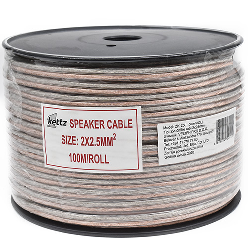 Zvučnički kabl 2x2.5mm Kettz ZK-250 100m/ROL zvucnicki kabl 2x2 5mm kettz zk 250 100m rol 2490_11.jpg